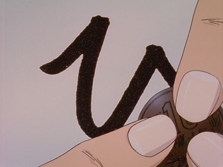 Great Teacher Onizuka Ep 8: Bungee Jumping Made Easy @ 01:46