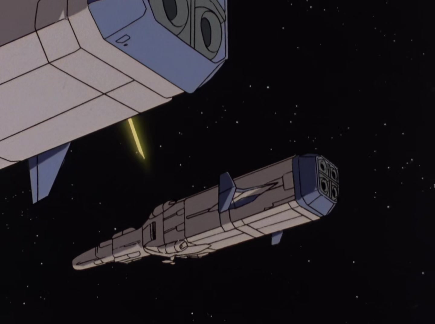 Mobile Suit Gundam Wing Ep 33: The Lonely Battlefield @ 04:39