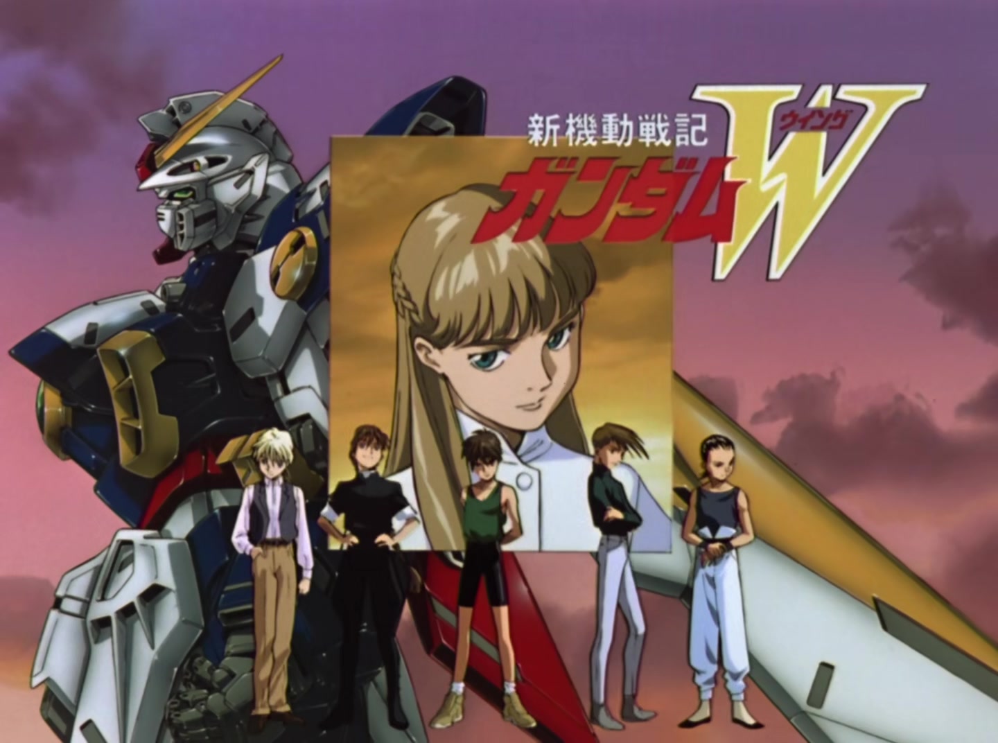 Mobile Suit Gundam Wing Ep 33: The Lonely Battlefield @ 12:23