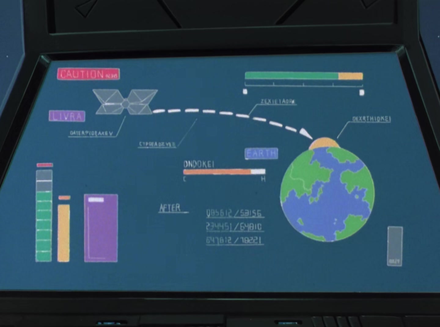 Mobile Suit Gundam Wing Ep 48: Takeoff into Confusion @ 04:55