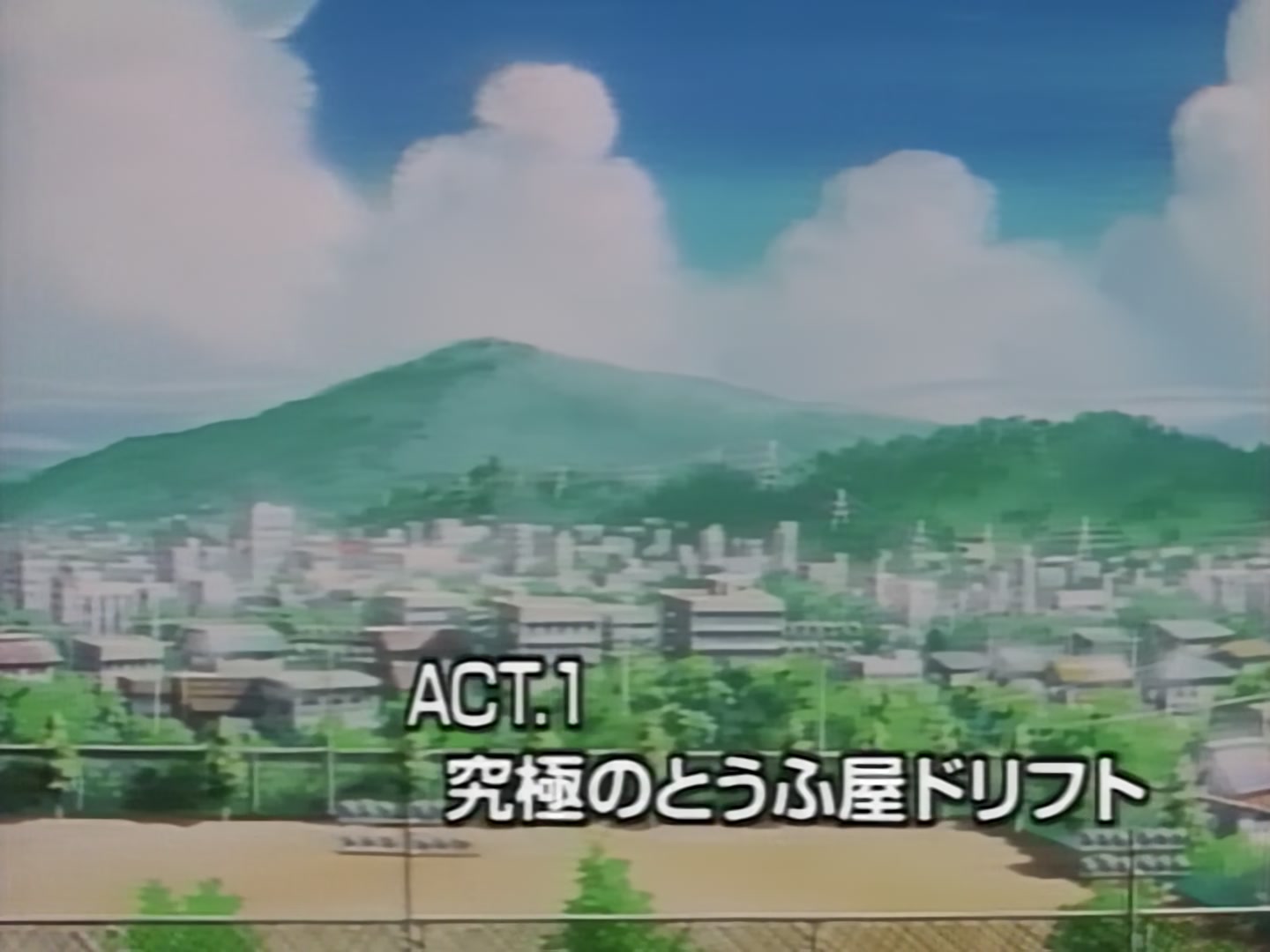 Initial D Ep 1: The Ultimate Tofu Store Drift @ 03:14