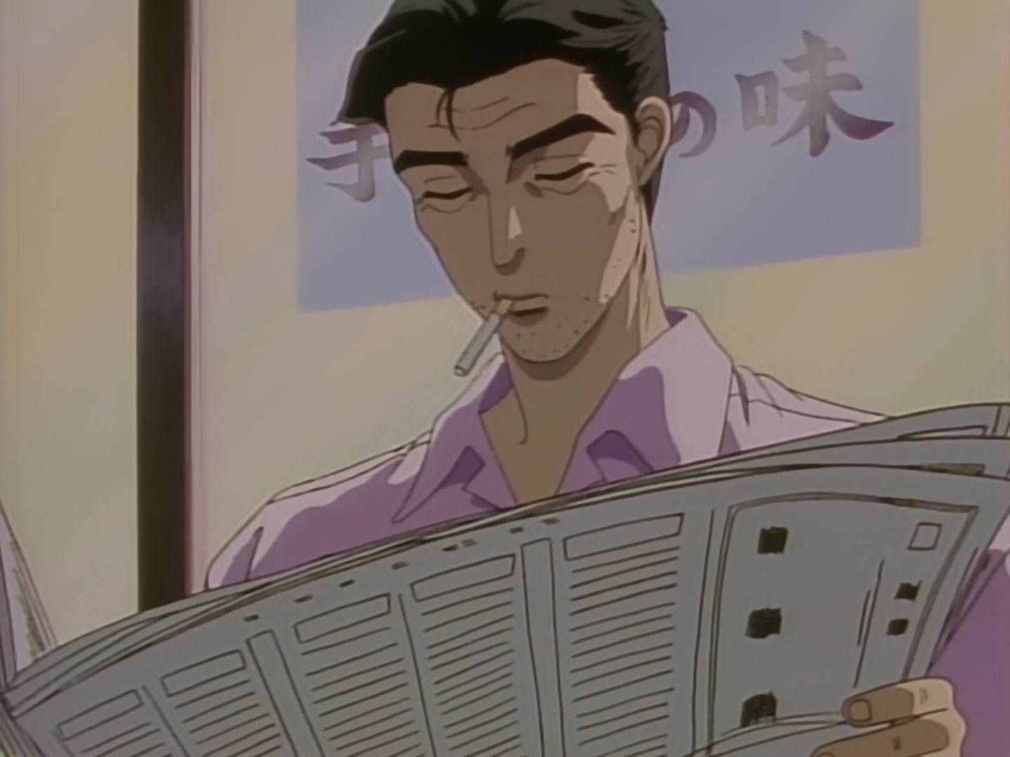 Initial D Ep 1: The Ultimate Tofu Store Drift @ 10:55