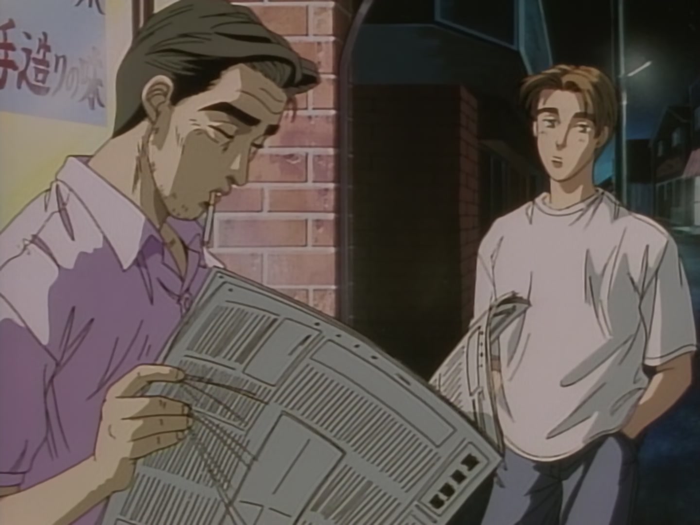 Initial D Ep 1: The Ultimate Tofu Store Drift @ 11:01