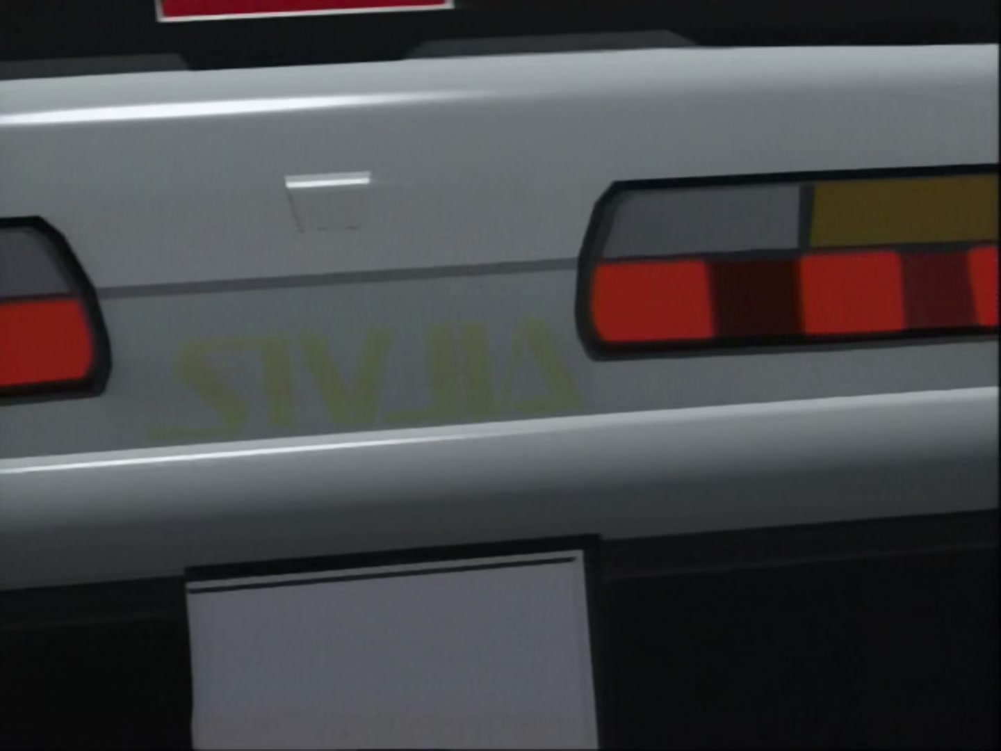 Initial D Ep 1: The Ultimate Tofu Store Drift @ 11:21