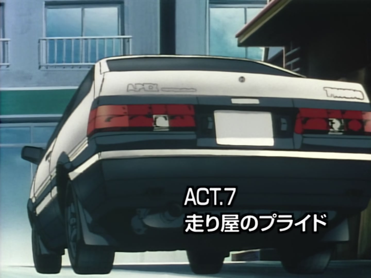 Initial D Ep 7: The Pride of a Racer @ 02:59