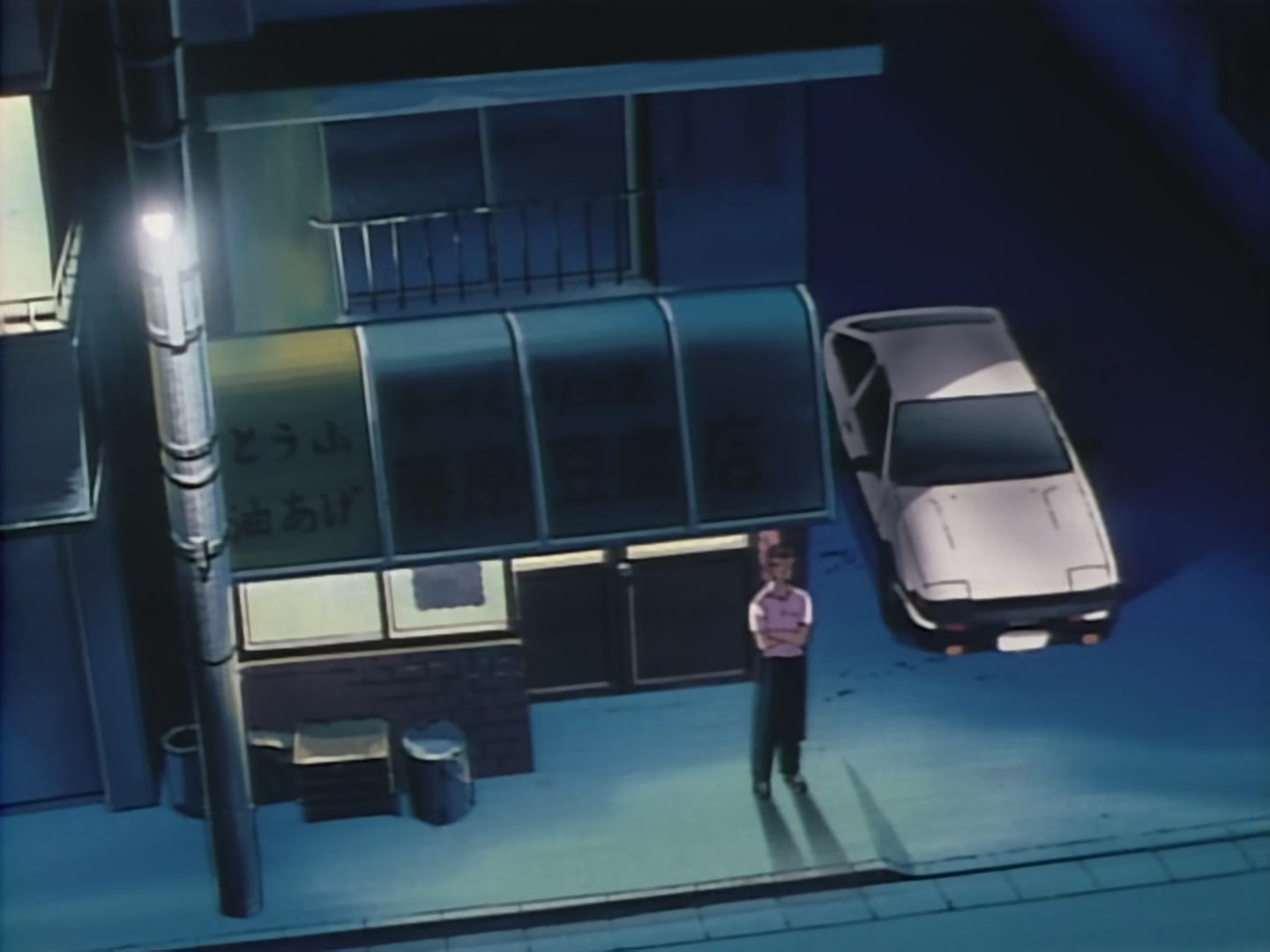 Initial D Ep 10: The 5 Consecutive Hairpins @ 12:09
