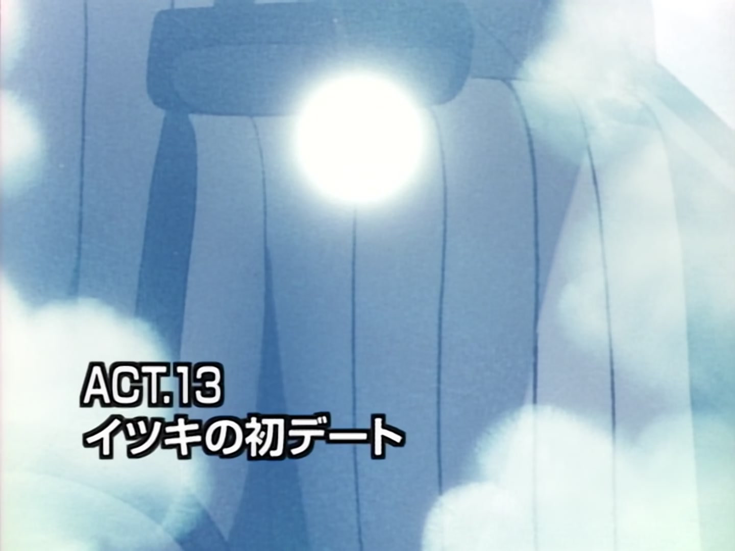 Initial D Ep 13: Itsuki's First Date @ 03:43