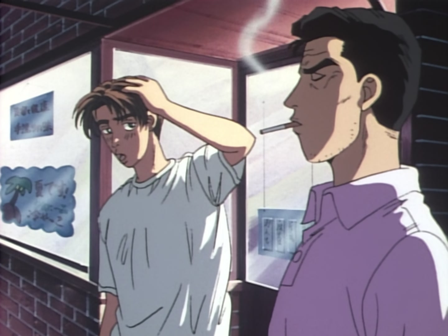 Initial D Ep 15: Takumi's Fury! @ 13:02