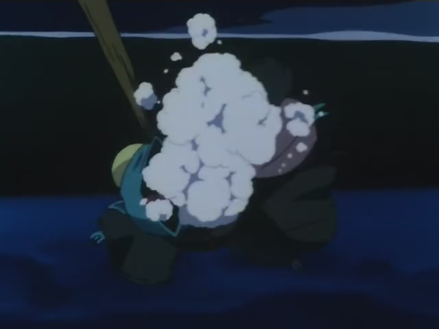 Inuyasha Ep 5: Aristocratic Assassin Sesshomaru @ 05:52