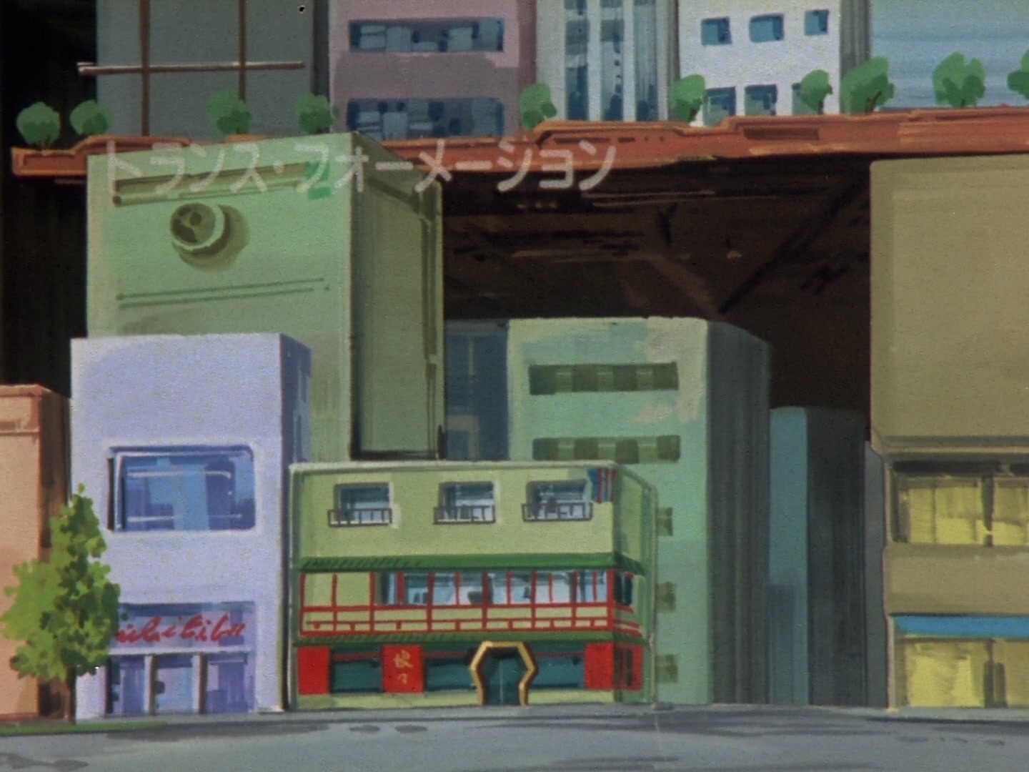 Super Dimension Fortress Macross Ep 5: Transformation @ 02:14