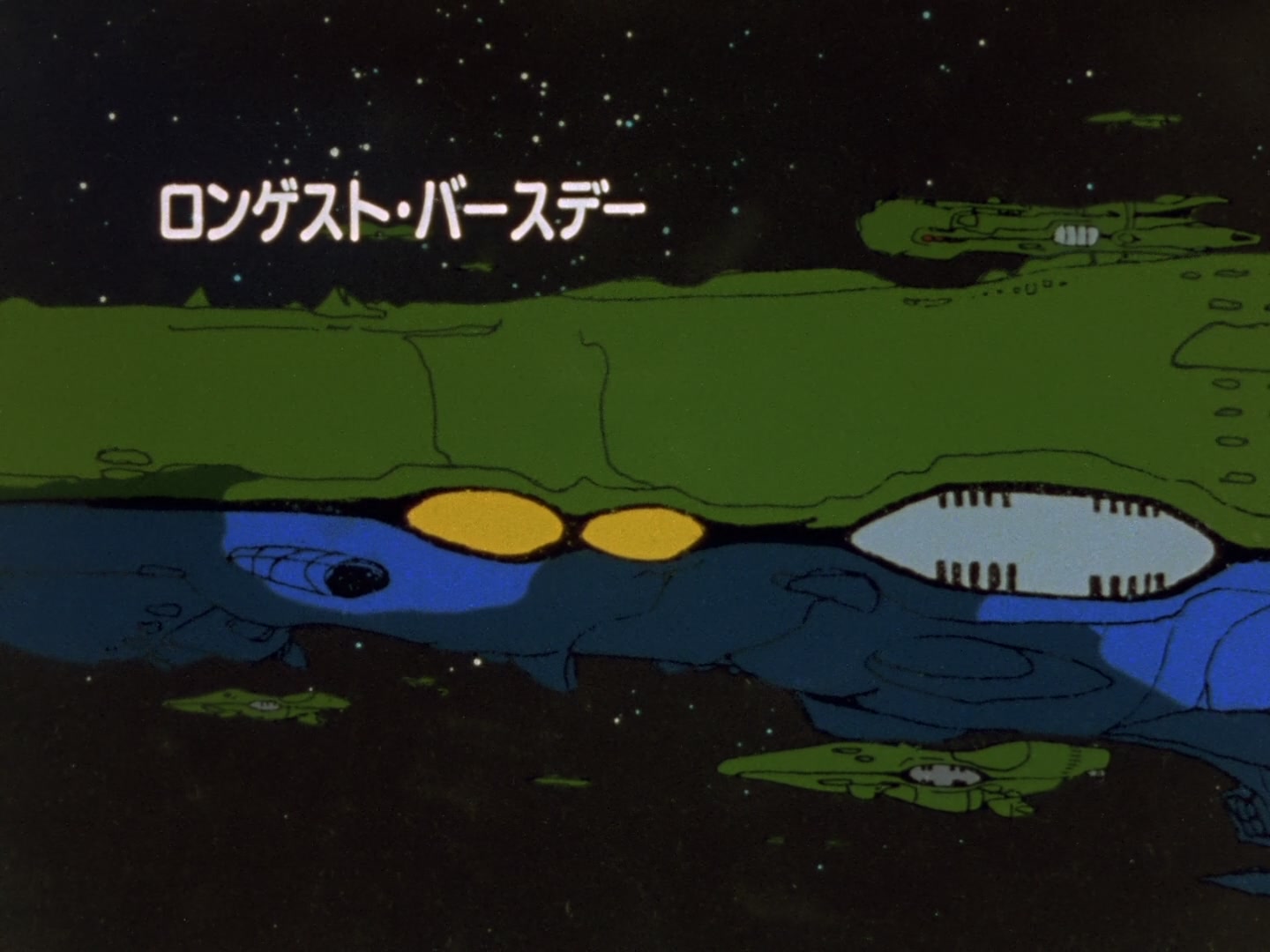 Super Dimension Fortress Macross Ep 8: Longest Birthday @ 02:15
