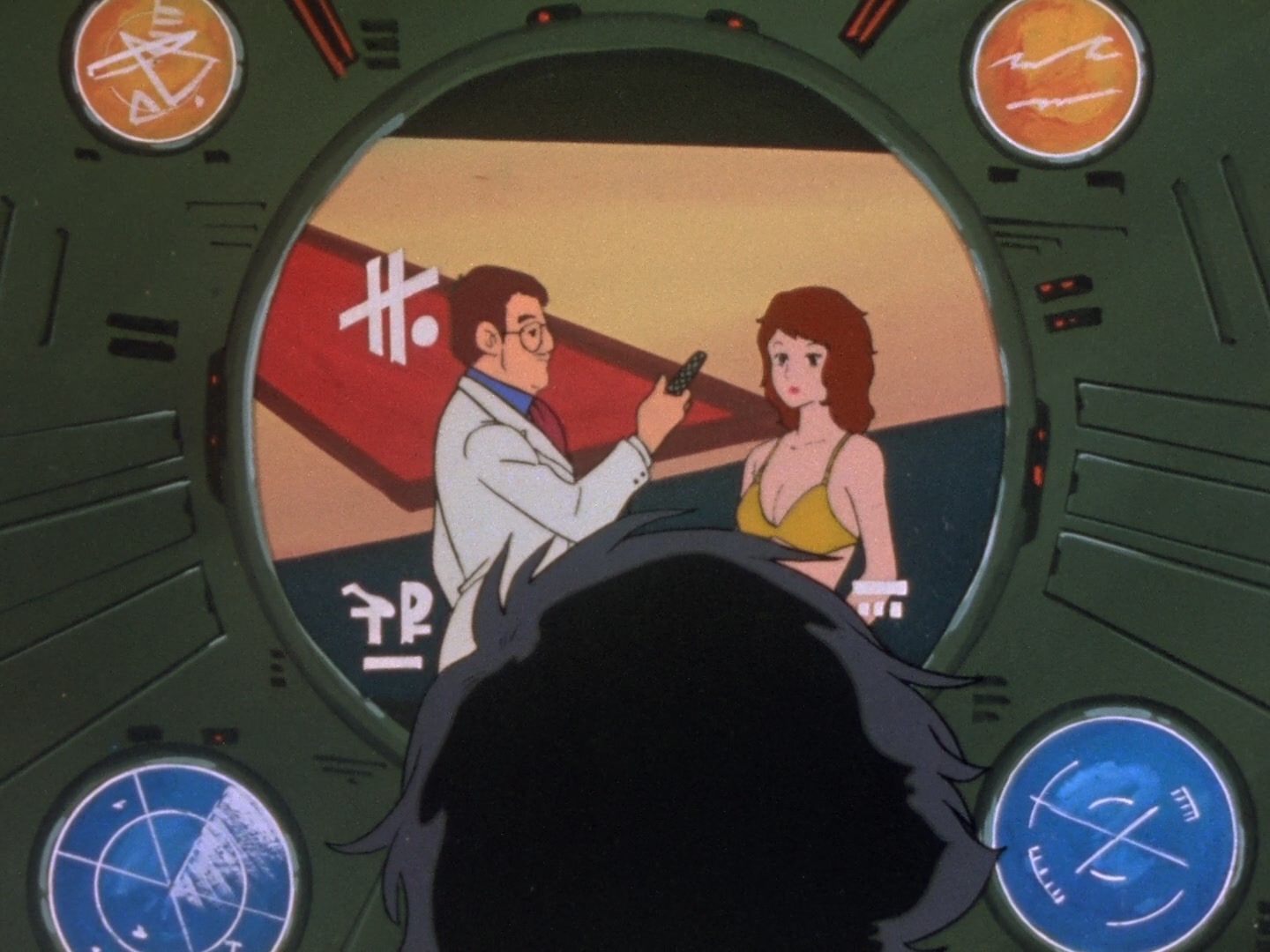 Super Dimension Fortress Macross Ep 9: Miss Macross @ 14:27