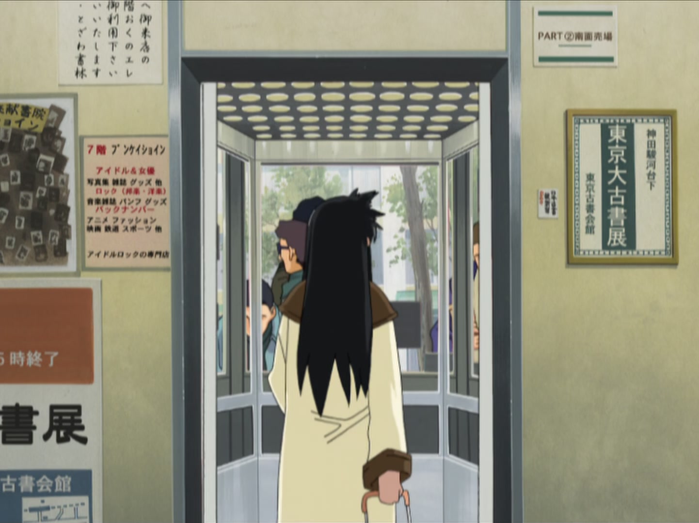 Read or Die — Ep 1: Yomiko Readman, The "Paper" @ 05:51