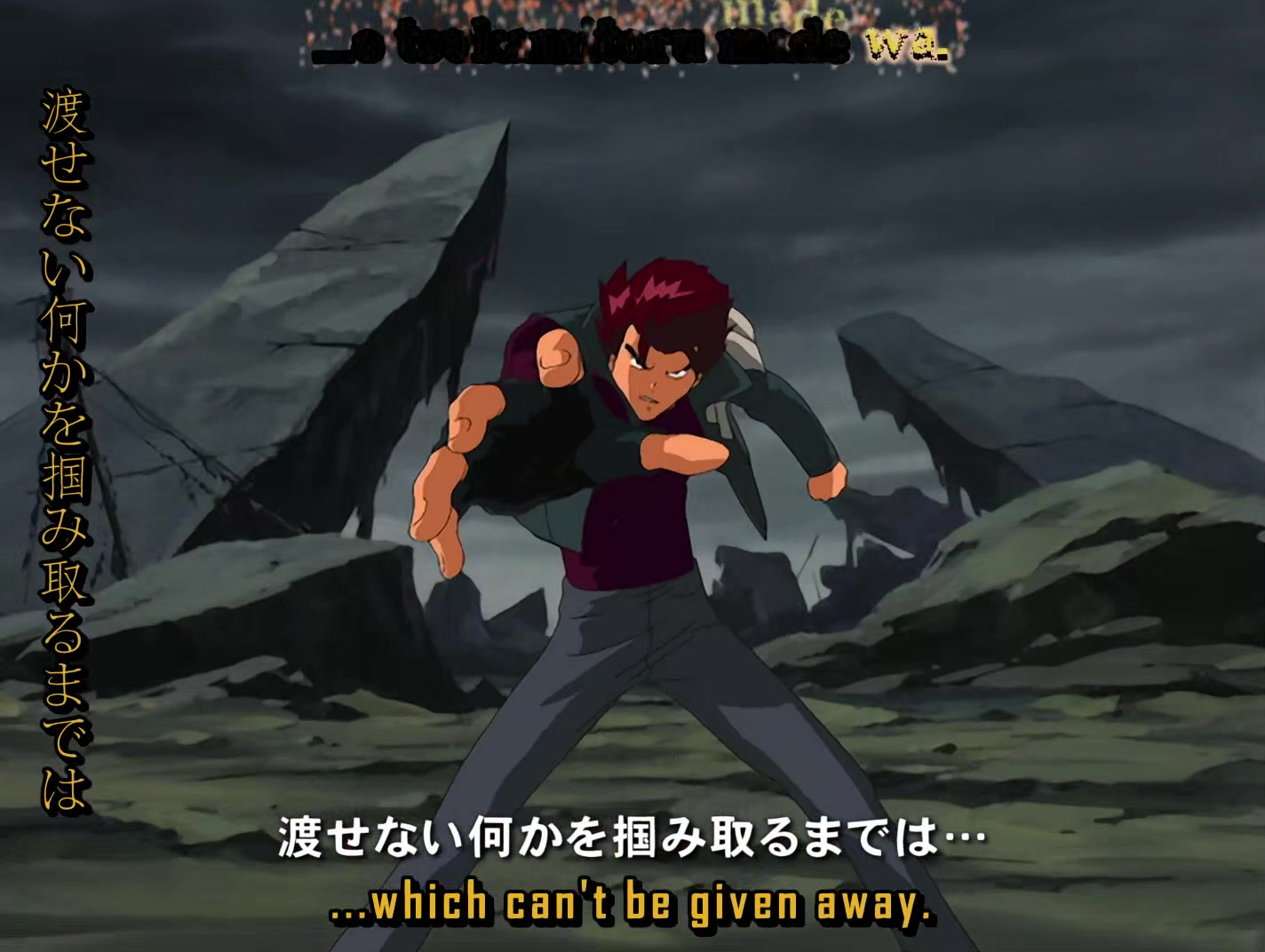 s-CRY-ed Ep 1: Kazuma @ 03:43