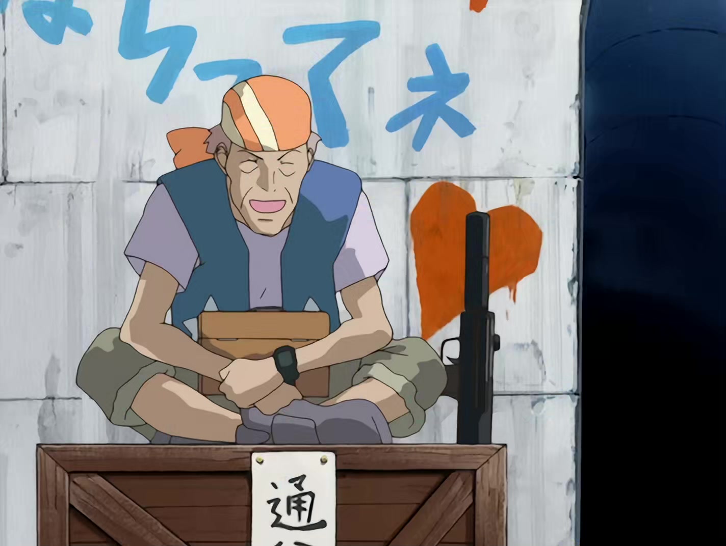 s-CRY-ed Ep 1: Kazuma @ 06:34