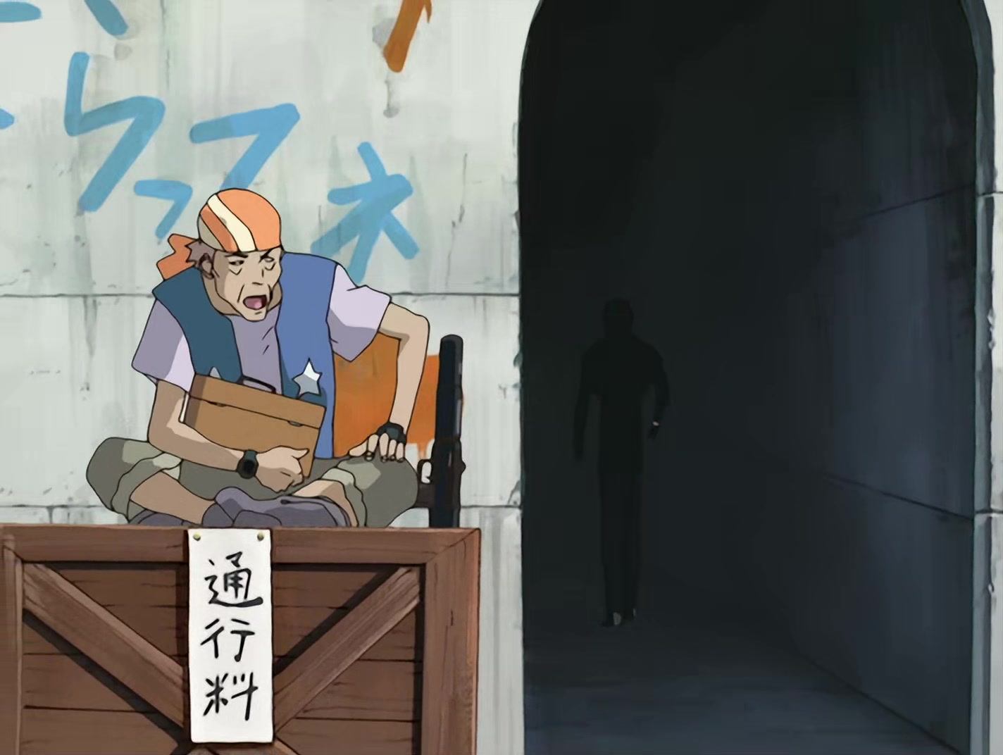 s-CRY-ed Ep 1: Kazuma @ 07:03