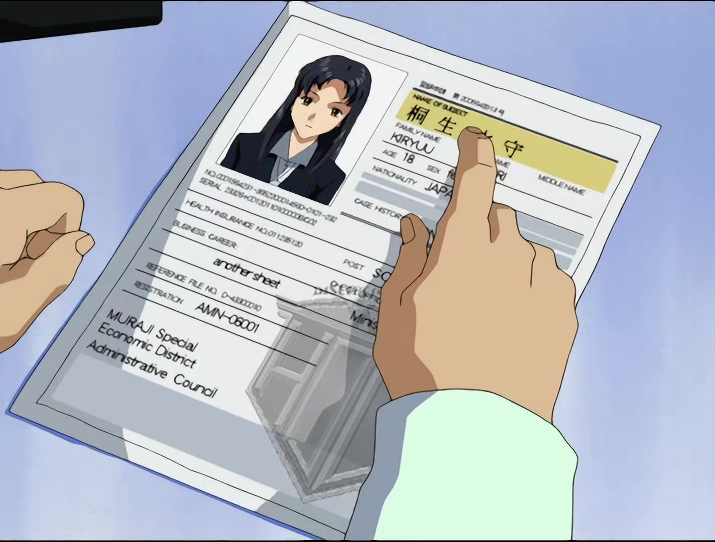 s-CRY-ed Ep 2: Ryuhou @ 12:08