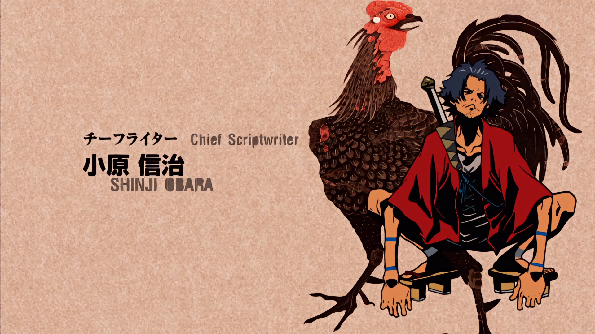 Samurai Champloo — Ep 1: Tempestuous Temperaments @ 00:20